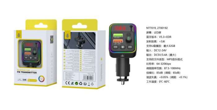 Jc Nt7002-ne Transmisor Fm Bluetooth Con Doble Usb Con Conector De